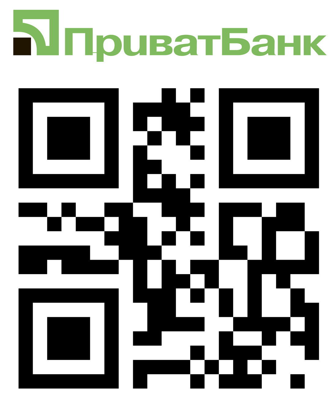 QR_FF
